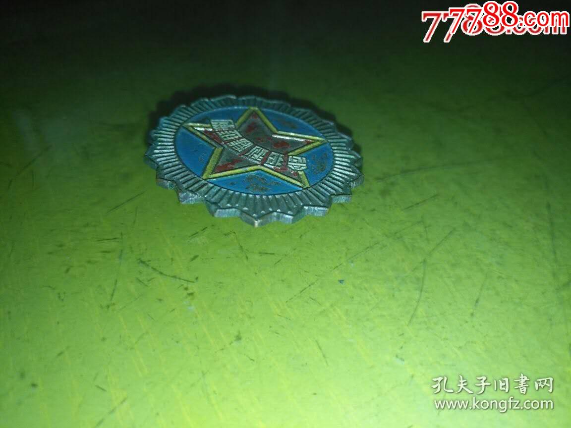 ͼƬ´ڴ򿪲鿴