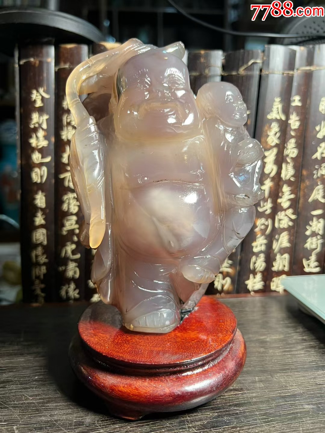 天然大玛瑙雕大弥勒佛摆件有木底座_玛瑙_炳煌堂【7788旧书网】