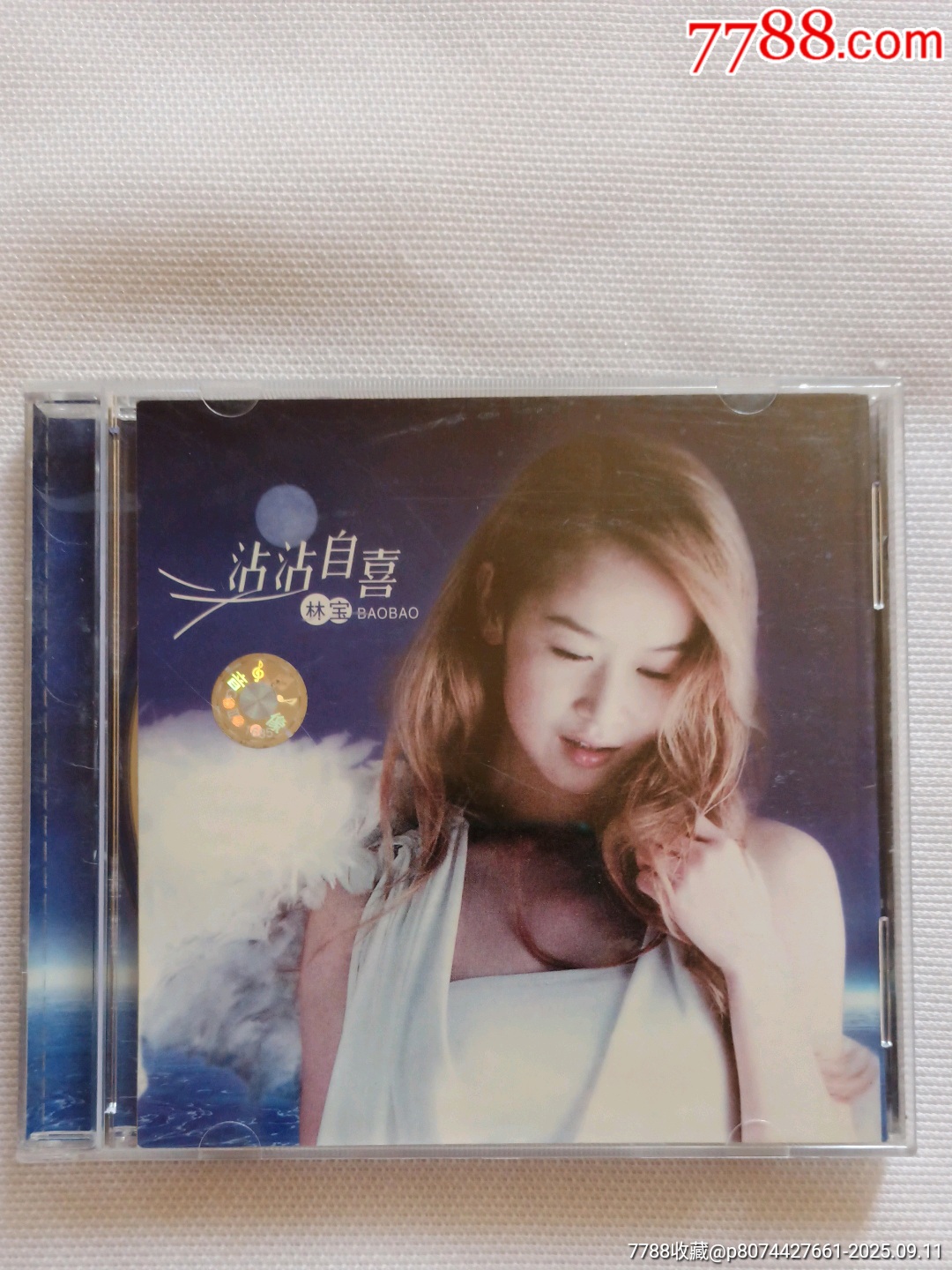 林宝沾沾自喜CD正版光盘光碟_音乐CD_长春轩【7788收藏__收藏热线】