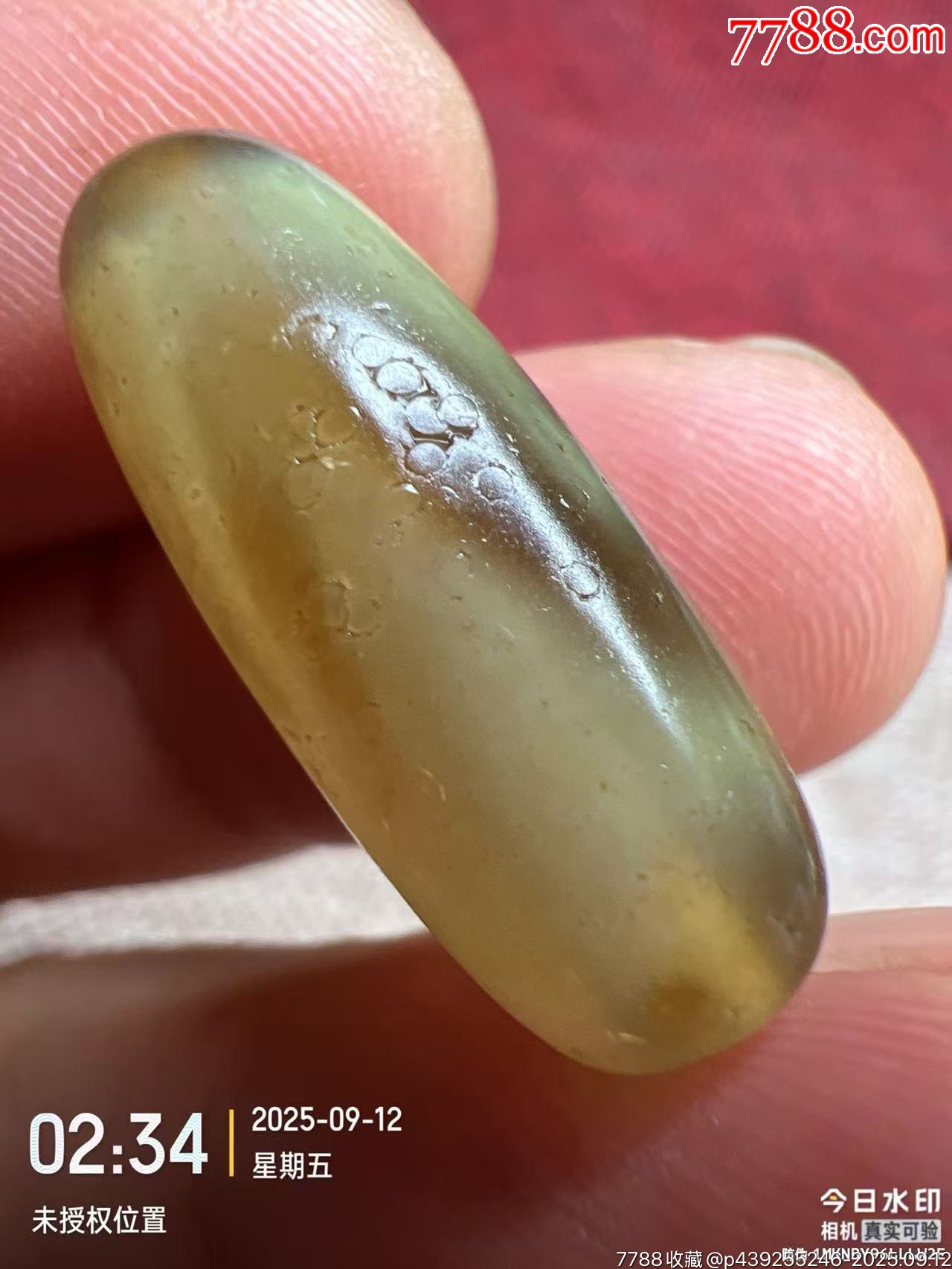 老天珠-价格:158元-se108492735-天珠-零售-7788收藏__收藏热线