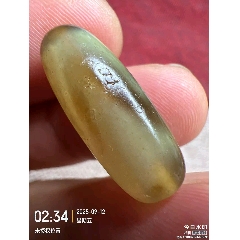 精品藏传爆老HY老天珠_天珠_天水如冰色【7788红宝书】