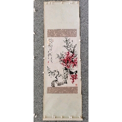 韓宗湘 宗湘 「百鳥園」 中国美術 台湾画家 掛軸 美術 骨董 韓宗湘 宗湘 「百鳥園」 中国美術 台湾画家 掛軸 美術 骨董