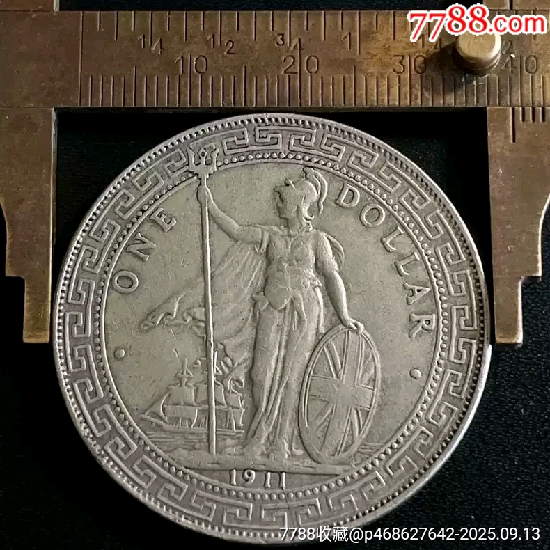 1911年英国站洋壹圆银币-英国钱币-7788红宝书