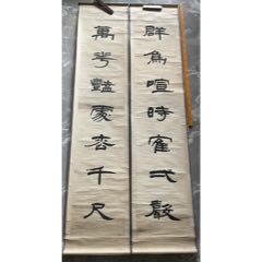 陳師曾 書法 近代著名书画家陈师曾书法作品欣赏毛笔书法书法欣赏