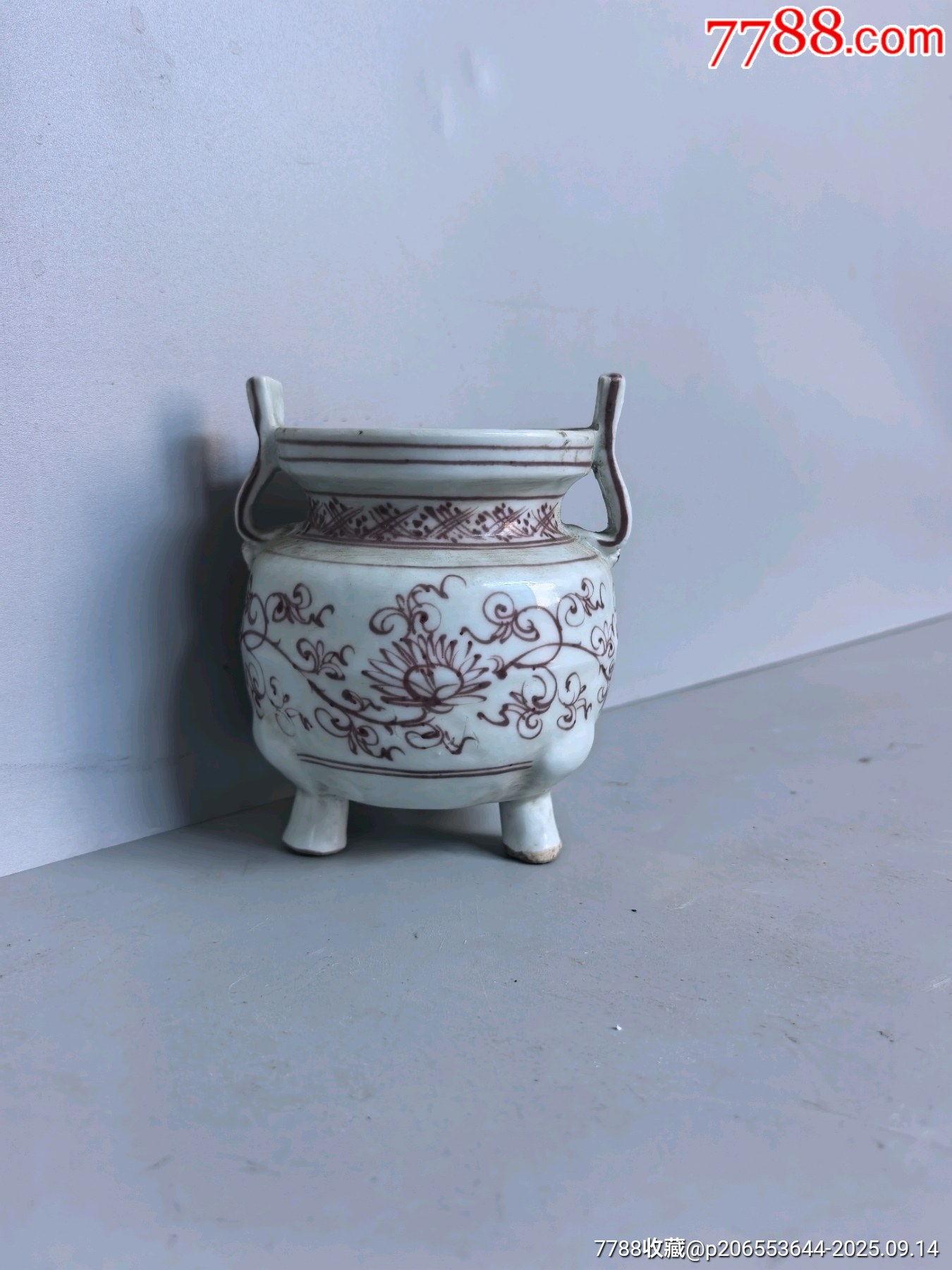 明代釉里红香炉三足炉。-红釉瓷-7788信封收藏