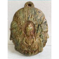 ⭐中国 最上級 巴林石 神獣 自在遊環双耳壺形 玉器 置物飾り 玉石文化 骨董品 Amazon.co.jp: 中国 最上級 巴林石 神獣 自在遊環双耳壺形 玉器