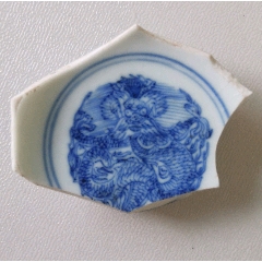 清康熙青花绘捧珠龙大碗古瓷残件标本-青花瓷-7788红宝书