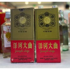 九十年代早期洋河大曲，55度，亏酒花好，750/瓶_老酒收藏_图片收藏_