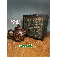 钱菊仙制紫砂壶_紫砂壶_知足常乐【7788红宝书】