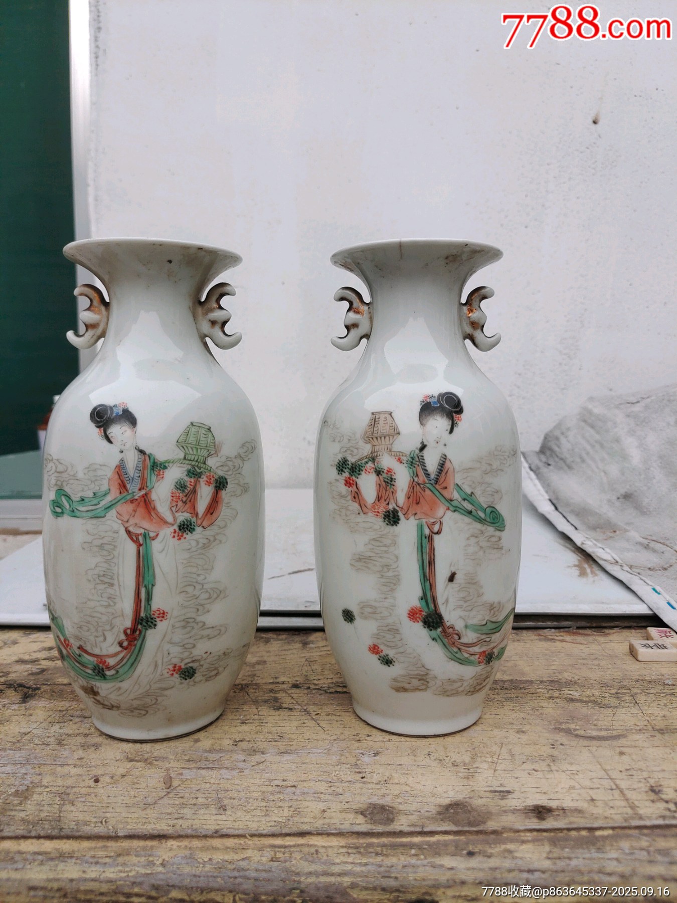 110『中国美術 獅子 花唐草 輪花皿』 /骨董品 古美術 古玩