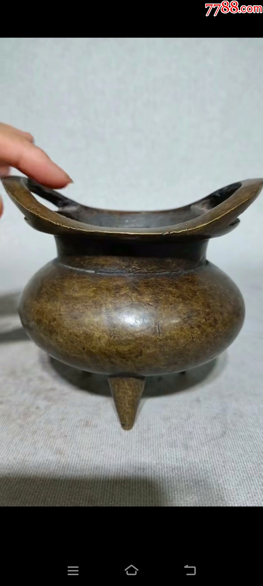 三足桥耳铜炉-铜炉-7788旧书网