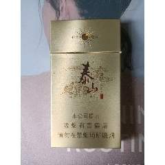 中国書画墨「熊猫」上海墨廠出品 箱付 華東貿易 墨、上海墨廠、胡開文墨廠、陳墨