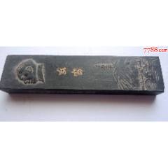 中国古墨 徽歙曹素功堯千氏監製 人形墨 中国古墨 徽歙曹素功堯千氏監製 人形墨 中国古墨 徽