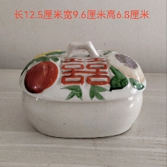 黎和太出品“渔樵耕读”人物盖罐_彩绘瓷/彩瓷_收藏价格_鉴定交易_7788瓷器网
