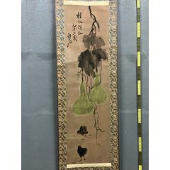 齐白石，七十年代木版水印《蒲瓜小鸡图》国画书法木版水印。纸本绫裱_