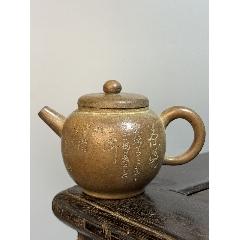 七十年代，“金银凤”制紫砂荷叶提梁壶一对。_紫砂壶_壶疯子【7788
