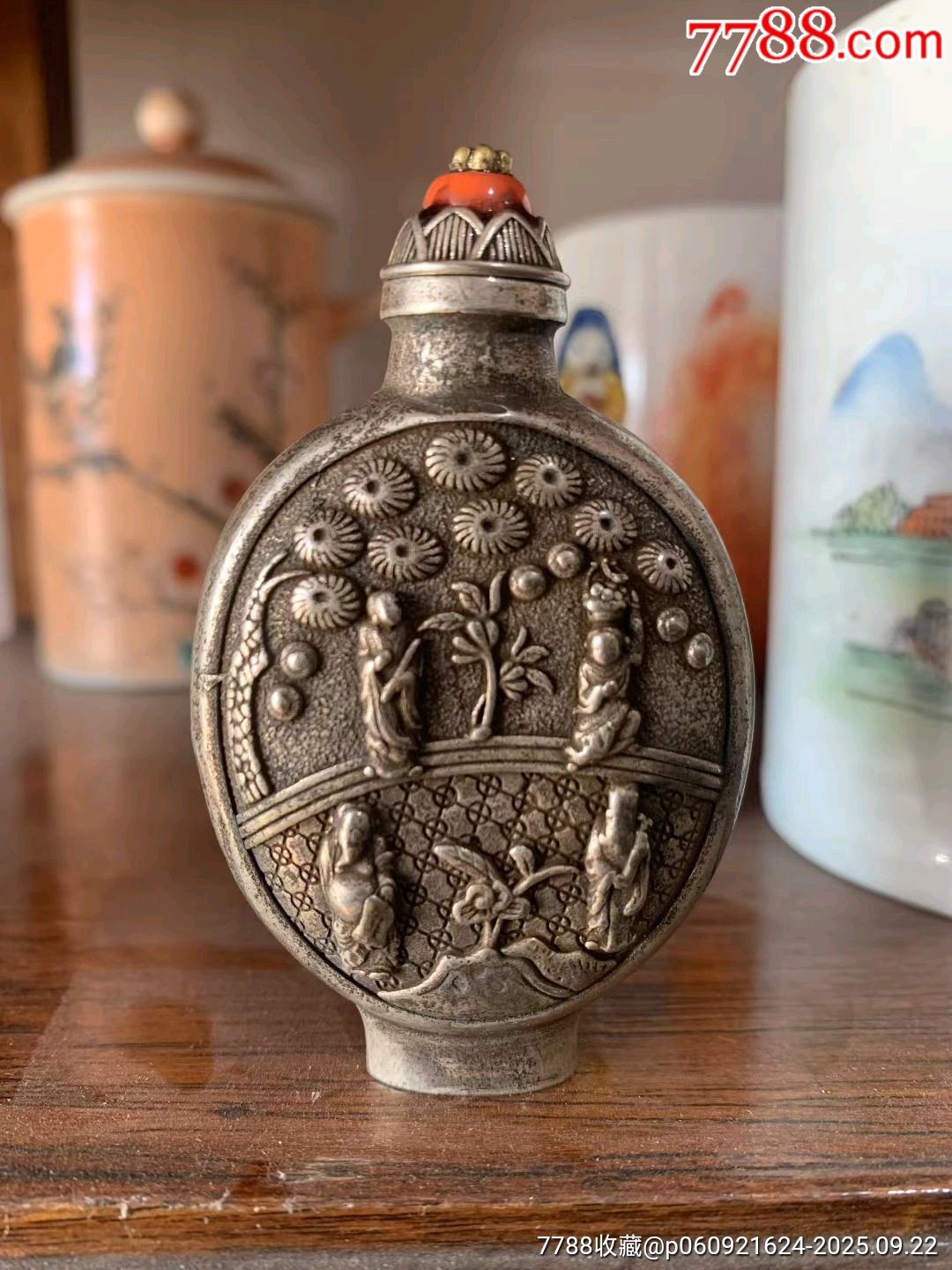 清代人物银鼻烟壶，-鼻烟壶-7788菊花石
