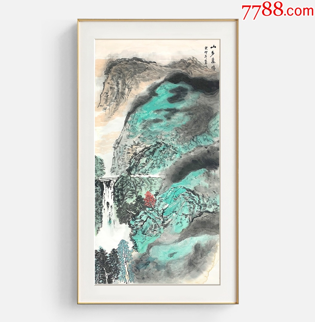 64-林友春07【山乡泉鸣】69x138cm_山水国画原作_鸿雅阁书画廊【7788红