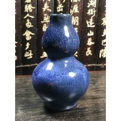 元代钧窑挂红小香炉_花釉/窑变瓷_大户收藏【7788旧书网】