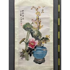 赵松泉，江苏籍画家中国台湾历史博物馆文创印刷复制《松鹤图