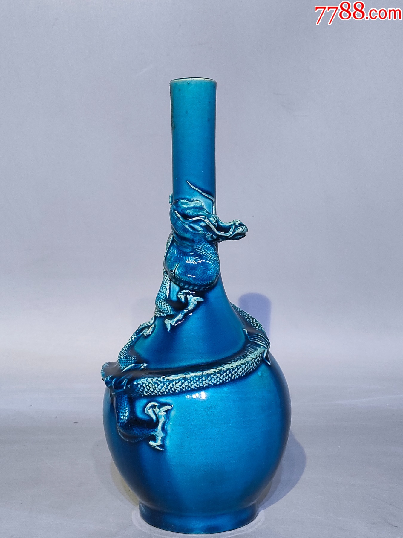 古玩旧藏清代孔雀蓝釉堆塑龙纹瓶_蓝釉瓷_贪睡小企鹅的店【7788旧书网】