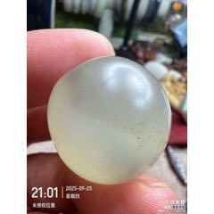 如意钩老天珠-玛瑙-7788怀表收藏