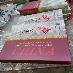 PCGS-AU58　日本 明治二分判金 明治元年~明治2年（1868~69） 日本古銭 明治ニ分金PCGS鑑定済み AU58 本物保証 美品 収蔵品放出