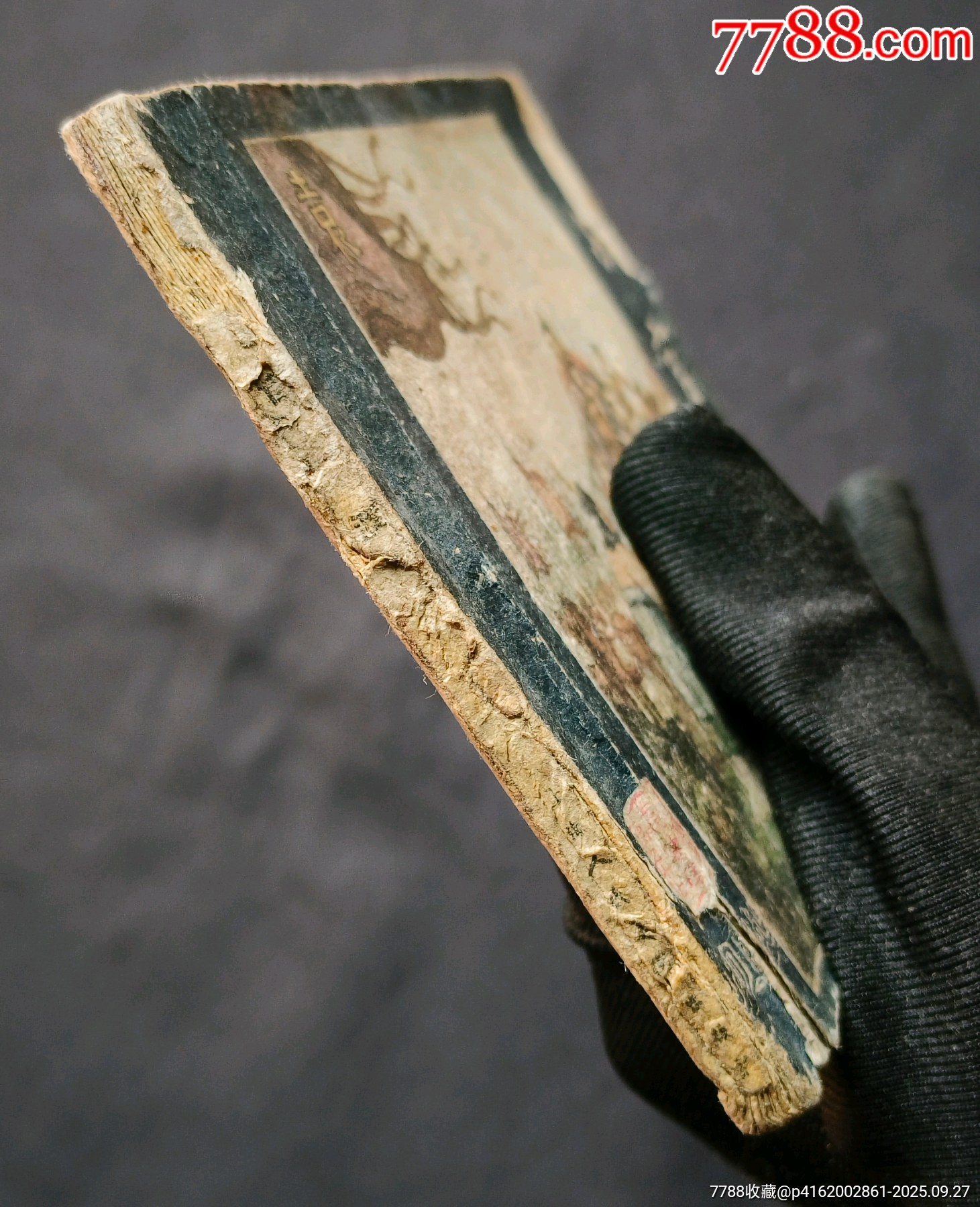 戰(zhàn)官渡（老版書～老三國）59年上美版_價(jià)格188元_第3張_7788收藏__收藏?zé)峋€