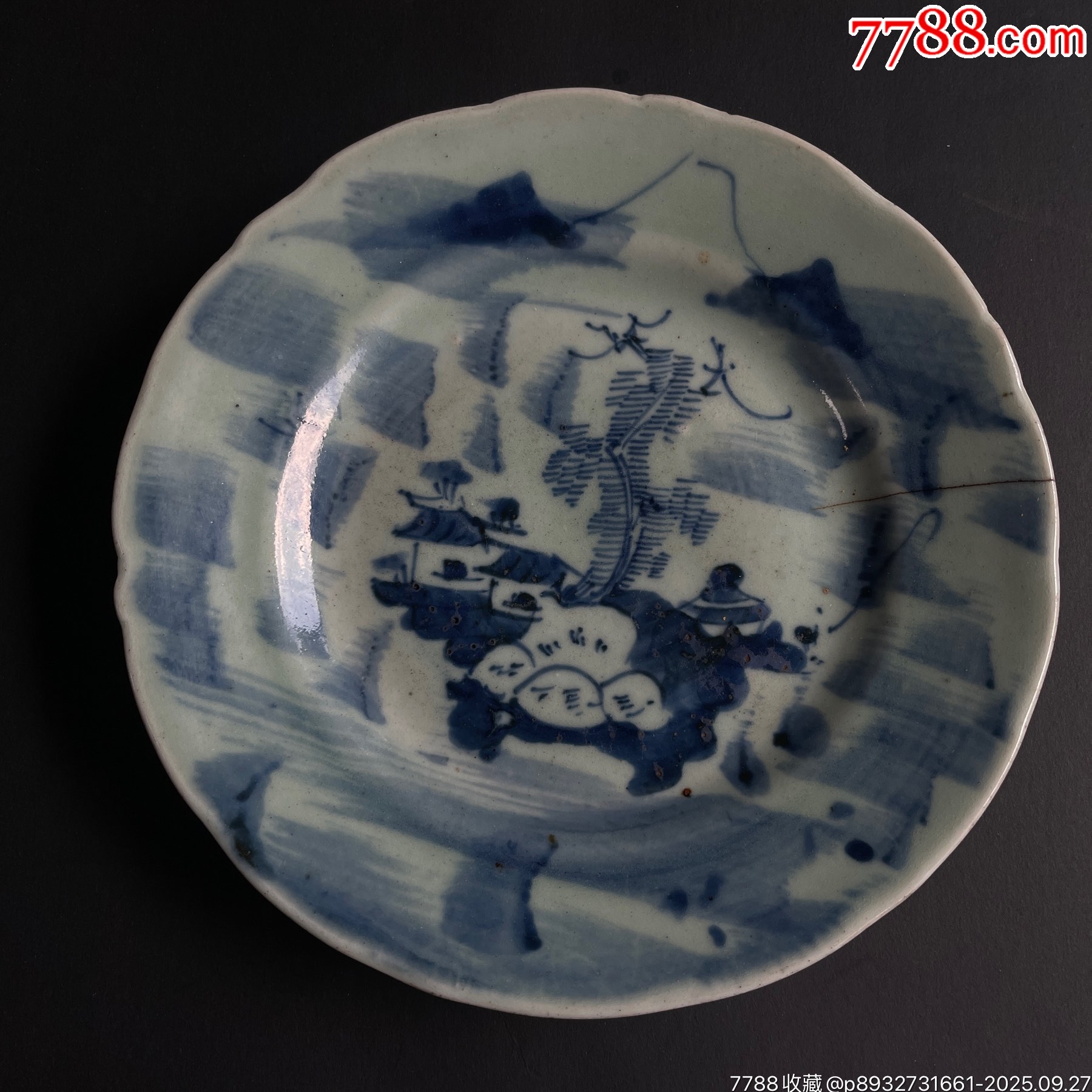 异体底款：成化年制.豆青釉风景盘-青花瓷-7788核雕收藏