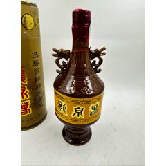 五粮液 2本 Amazon.co.jp: 五粮液 2本 500ml アルコール52度 箱付 中国酒 白酒 濃