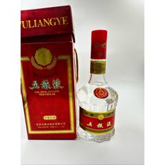 五粮液 2本 Amazon.co.jp: 五粮液 2本 500ml アルコール52度 箱付 中国酒 白酒 濃