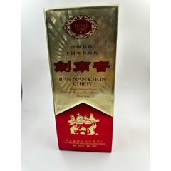 02年五粮液，-老酒收藏-7788旧书网