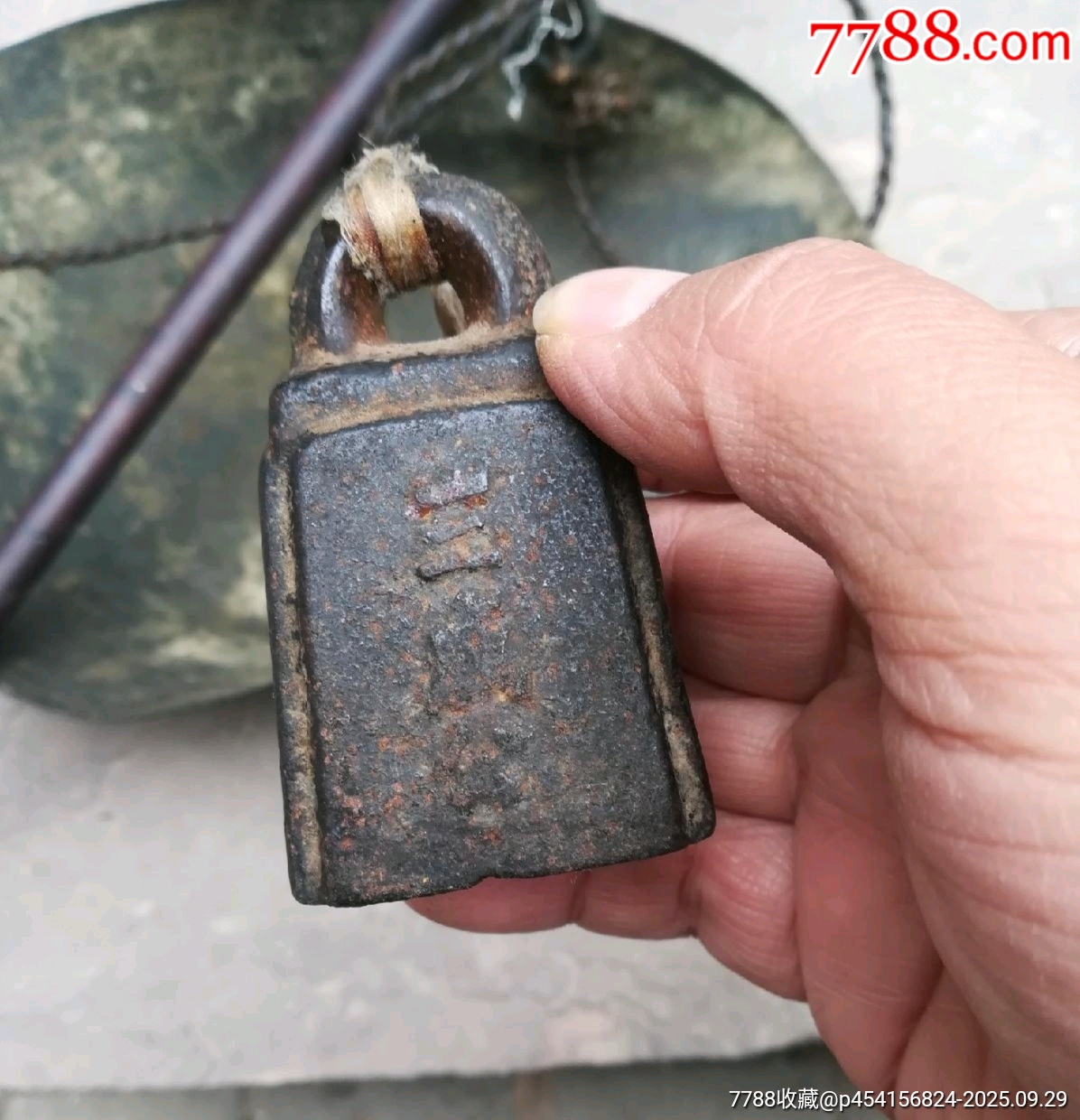 清代山西乔家大院称盐用三盛公款杆称，红木杆铜盘铸铁称砣，秤盘厚重，有小线。“三盛_杆秤_纵观风云【7788收藏__收藏热线】
