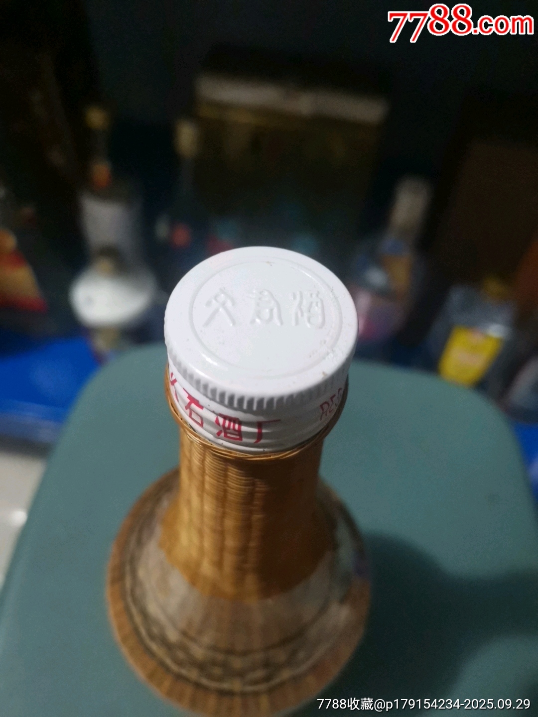 竹編文君酒_價格4600元_第7張_7788收藏__收藏?zé)峋€