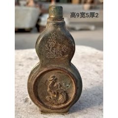 鼻烟壶 鼻煙壺 紫砂 紫砂鼻烟壶-紫砂知识-飞鸿紫砂平台