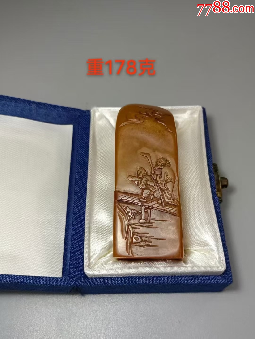 寿山石雕山水人物篆刻印章-寿山石印-7788旧书网