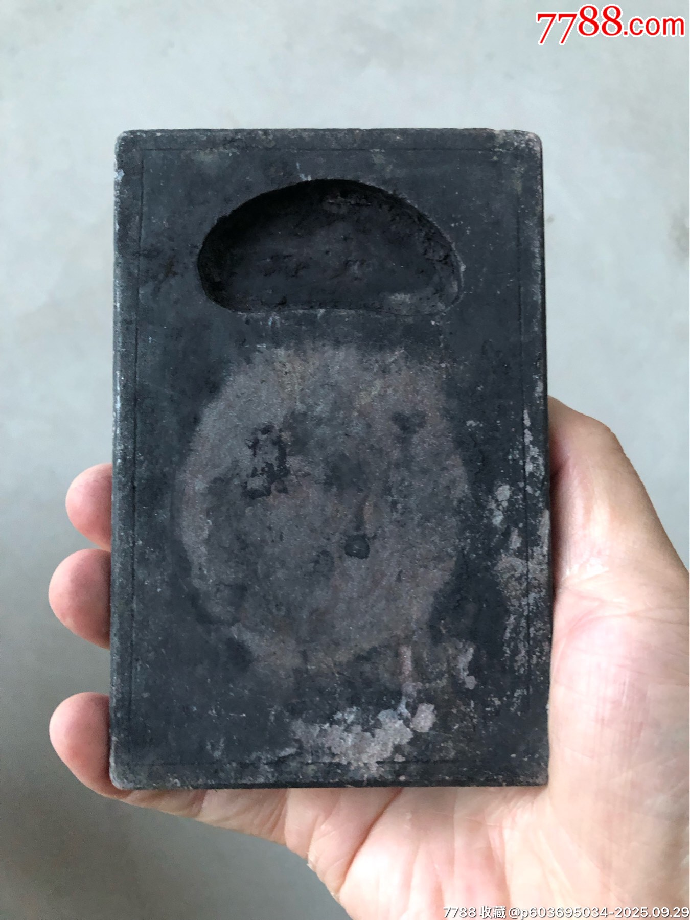清代端砚清代砚台清代石砚台清代文房砚台老砚台，完整，做工好，细节