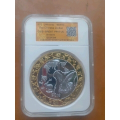 大朝鲜开国五百四年五分铜币_朝鲜钱币_银座收藏品【7788旧书网】