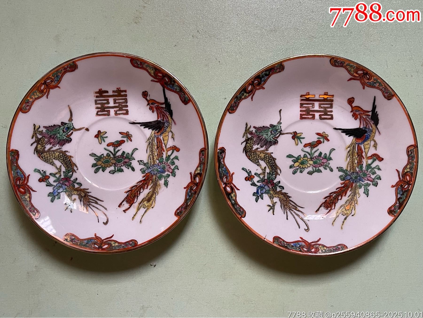 中国古美術 唐時代 贵妃双龍頭三彩瓶 時代物 Y04三彩双龍耳花 PG400. 中国古玩唐三彩貼花龍双耳瓶高さ36.5cm / 陶器陶芸古美術時代