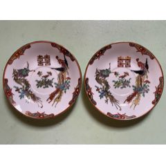 广彩描金龙凤双喜碟一对_旧瓷器_从钱旺市【7788红宝书】