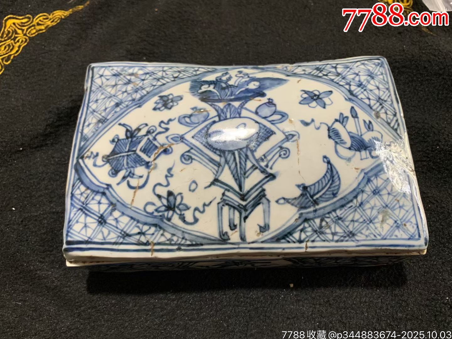 清代青花印泥盒-青花瓷-7788旧书网