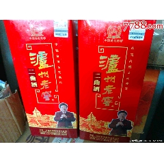 老酒　五りょう液 　一帆風順 五粮液- 一帆風順Wu Liang Ye 