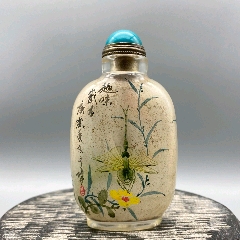 琉璃趣味花鸟内画鼻烟壶，不议价_旧鼻烟壶_真玉商铺【7788门票】