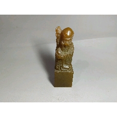 2块小寿山芙蓉石印章章料-寿山石-7788红宝书