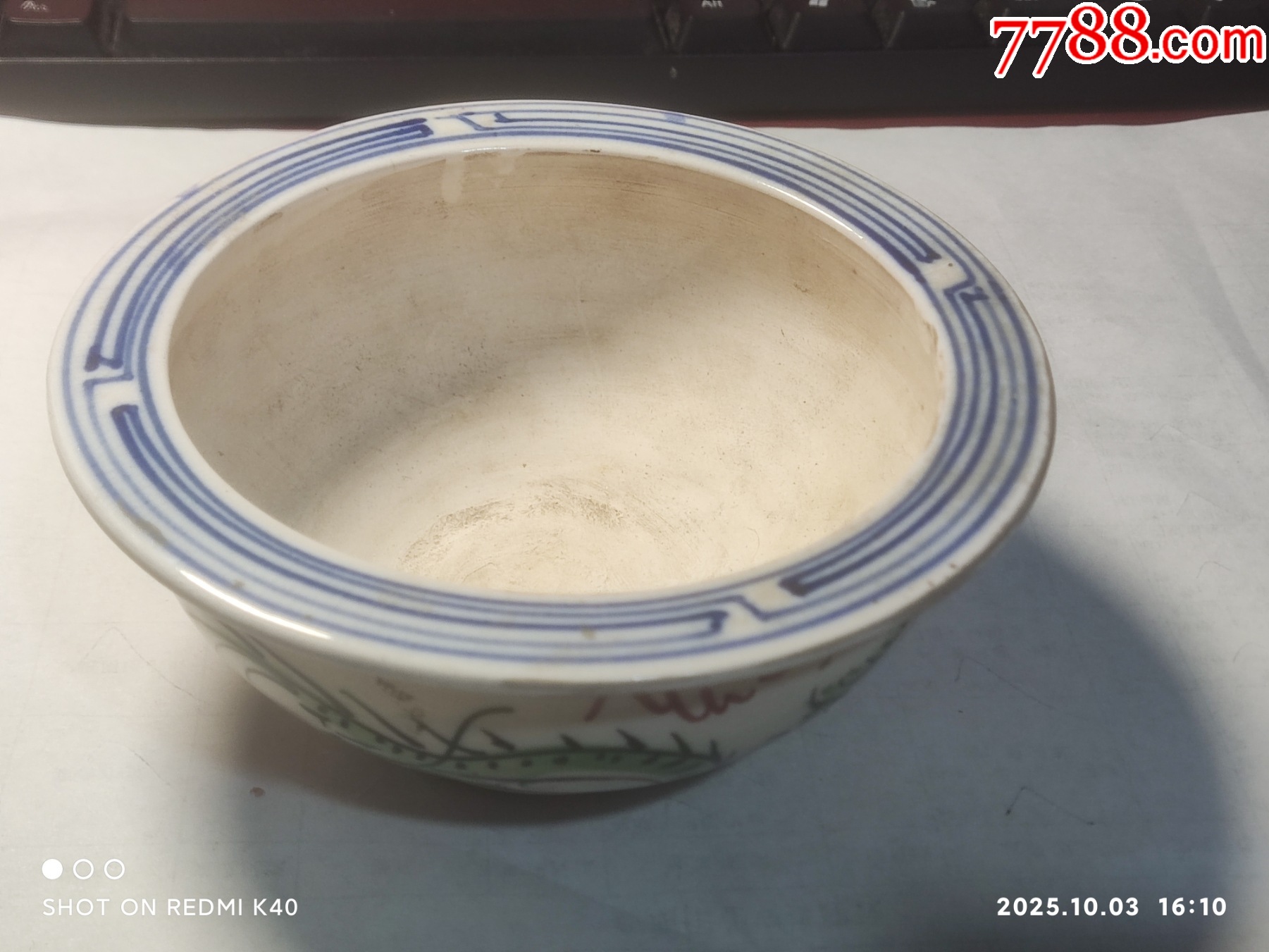 民国时期香炉_酱釉瓷/紫金釉_收藏之家德州店【7788文玩】
