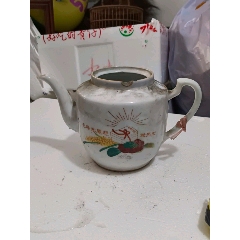 中国古陶器　粉彩瓷器 六七十年代粉彩瓷器- 抖音