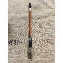 “精選長鋒浄羊毫条幅”　文革前・李鄭和 精選長鋒浄羊毫条幅” 文革前・李鄭和 精選長鋒浄羊毫条幅”