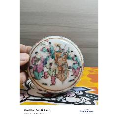 古玩旧藏全品清代粉彩五子登科印泥盒景德镇窑制作_旧瓷器_贪睡小企鹅的