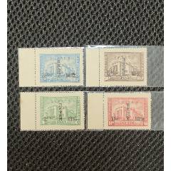 清代蟠龙邮票加盖民国（14）-民国邮票-7788红宝书