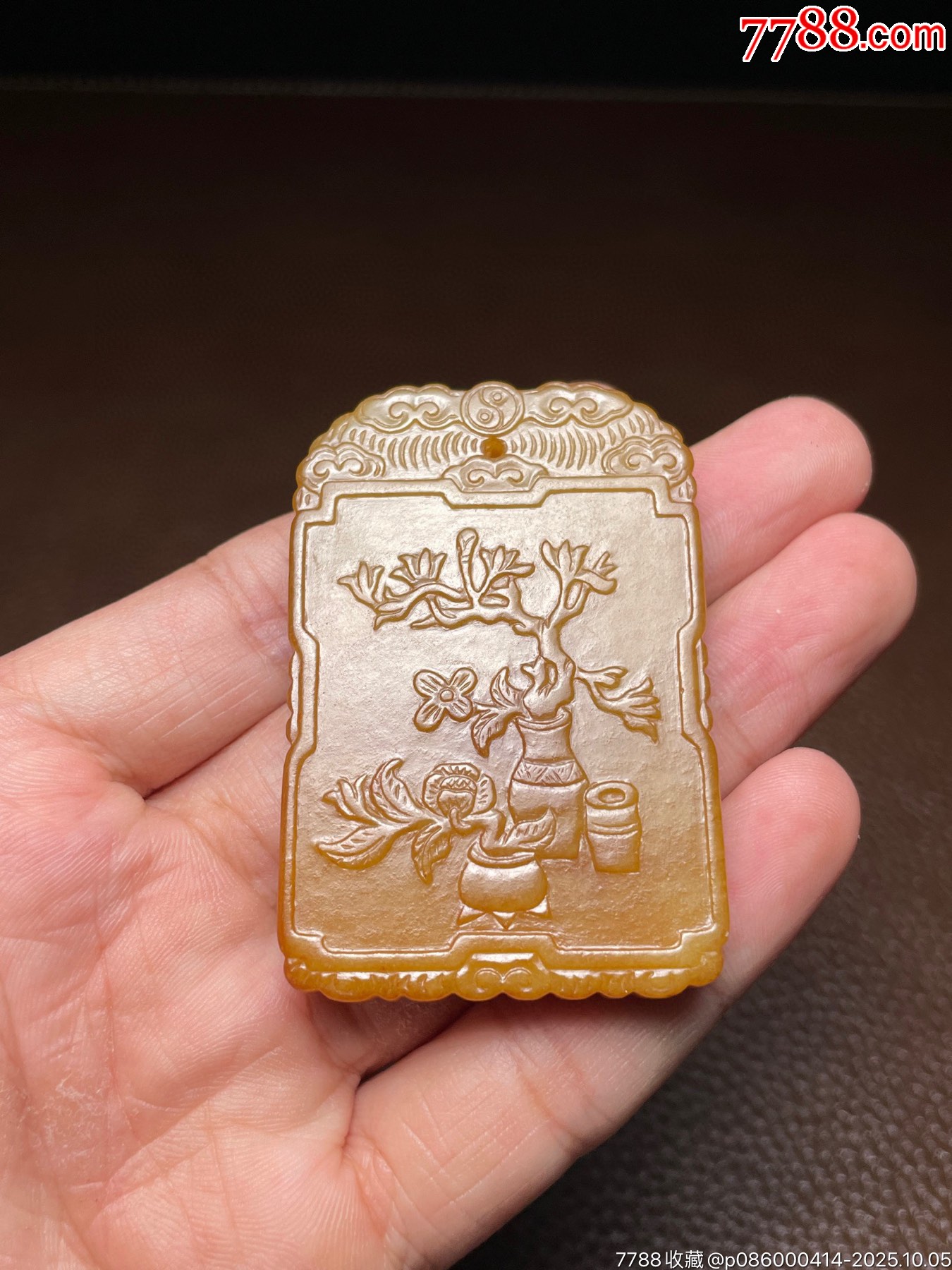 清和田黄玉清供诗文牌尺寸6×4×0.8厘米,重量52.5克垂緌饮清露,流响出-价格:2200元-se108821627-和田玉-零售-7788 ...